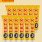 12 Pieces Yellow 40% TKTX 0.35oz/pcs