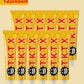 12 Pieces Yellow  Classic TKTX 0.35oz/pcs